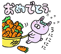 MIMI-chan sticker #10579796