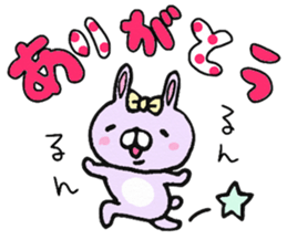 MIMI-chan sticker #10579798