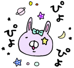 MIMI-chan sticker #10579799