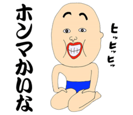 Strange characters Kansai valve sticker sticker #10579831
