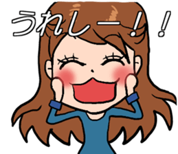 Girlfriend!! sticker #10579846