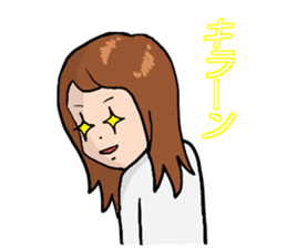 Girlfriend!! sticker #10579849