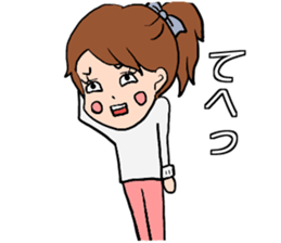 Girlfriend!! sticker #10579854