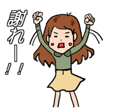 Girlfriend!! sticker #10579873