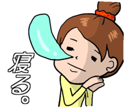 Girlfriend!! sticker #10579874