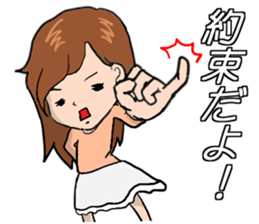 Girlfriend!! sticker #10579878