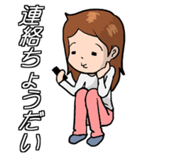 Girlfriend!! sticker #10579879