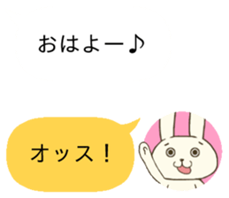 Who are you?? sticker #10579880