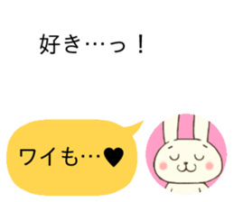 Who are you?? sticker #10579889