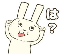 Who are you?? sticker #10579900