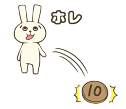 Who are you?? sticker #10579911