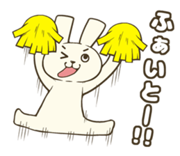 Who are you?? sticker #10579918