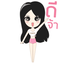 TAR TARTY sticker #10579961