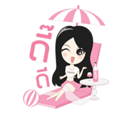 TAR TARTY sticker #10579962