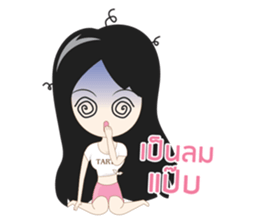 TAR TARTY sticker #10579972