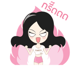 TAR TARTY sticker #10579973