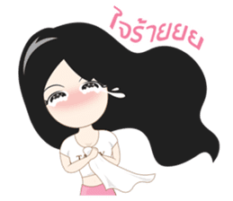 TAR TARTY sticker #10579974