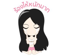 TAR TARTY sticker #10579975