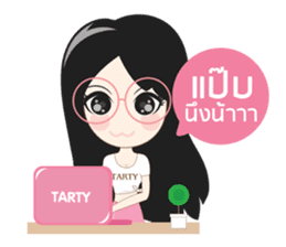 TAR TARTY sticker #10579982