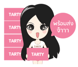 TAR TARTY sticker #10579983