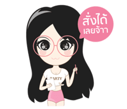 TAR TARTY sticker #10579984