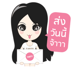 TAR TARTY sticker #10579986