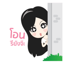 TAR TARTY sticker #10579989