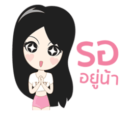 TAR TARTY sticker #10579990