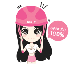 TAR TARTY sticker #10579992