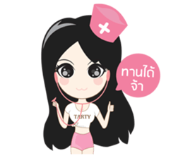 TAR TARTY sticker #10579993