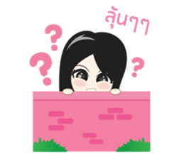 TAR TARTY sticker #10579995