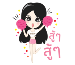 TAR TARTY sticker #10579997