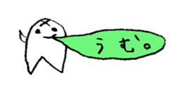 Lovely teeth sticker #10580230