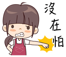 Girl Powers sticker #10580292