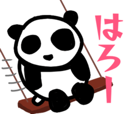 morimori*panda sticker #10580320