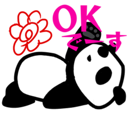 morimori*panda sticker #10580322