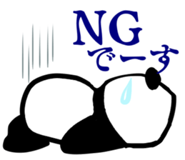 morimori*panda sticker #10580323