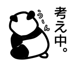 morimori*panda sticker #10580327