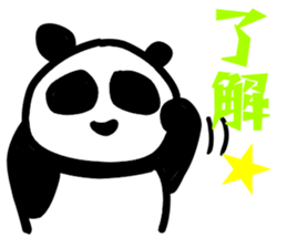 morimori*panda sticker #10580328