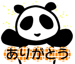 morimori*panda sticker #10580329