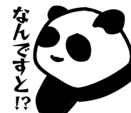 morimori*panda sticker #10580330
