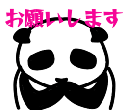 morimori*panda sticker #10580331