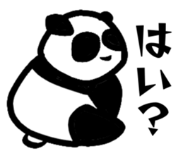 morimori*panda sticker #10580337