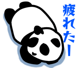 morimori*panda sticker #10580346
