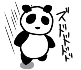 morimori*panda sticker #10580349