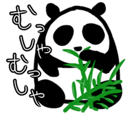 morimori*panda sticker #10580353