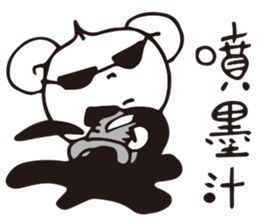 C Bear sticker #10580405