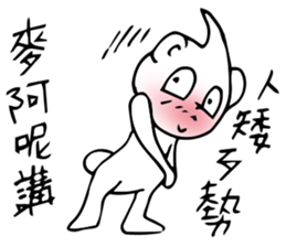 C Bear sticker #10580407