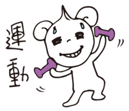 C Bear sticker #10580408