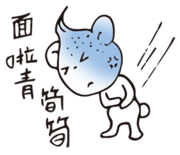 C Bear sticker #10580409